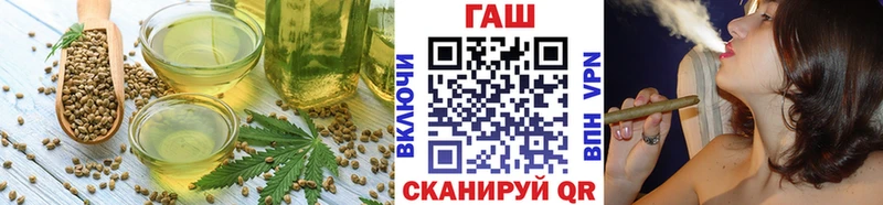 где купить наркоту  Кирово-Чепецк  блэк спрут зеркало  Cannafood конопля 
