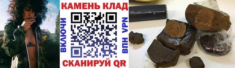 ГАШ AMNESIA HAZE  Кирово-Чепецк 