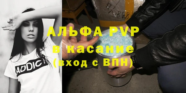 jwh Армянск