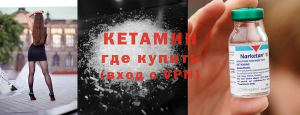 а пвп мука Арсеньев