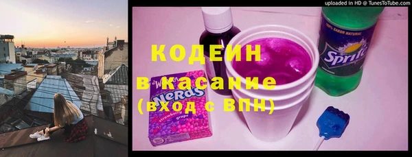 jwh Армянск
