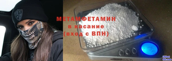 а пвп мука Арсеньев