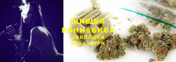 а пвп мука Арсеньев