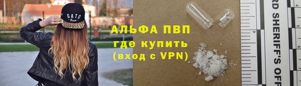 jwh Армянск