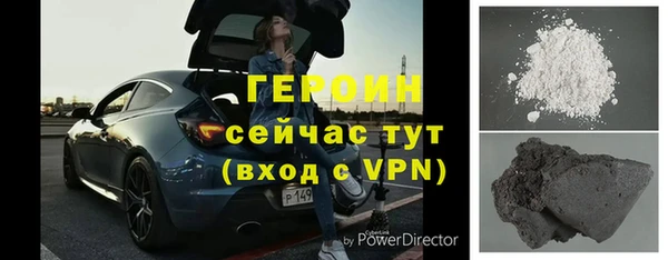 а пвп мука Арсеньев