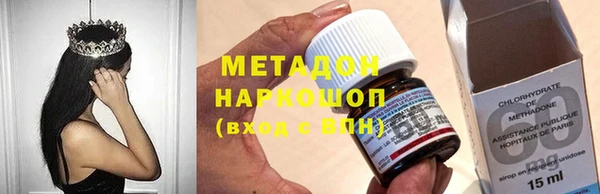 а пвп мука Арсеньев