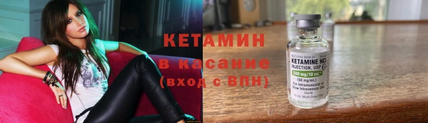 jwh Армянск