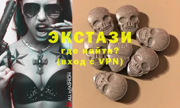 а пвп мука Арсеньев