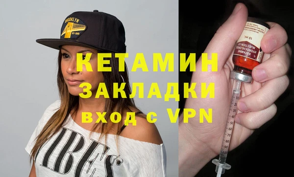 jwh Армянск
