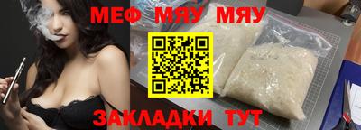 apvp Краснокаменск