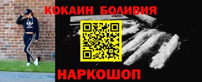 apvp Краснокаменск