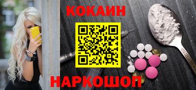 apvp Краснокаменск