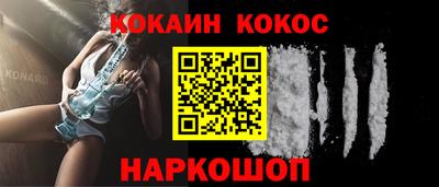 apvp Краснокаменск