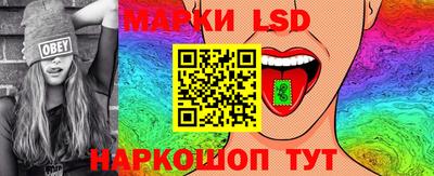 spice Краснодар