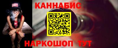 первитин Краснознаменск