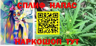 apvp Краснокаменск