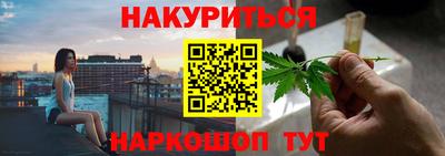 apvp Краснокаменск