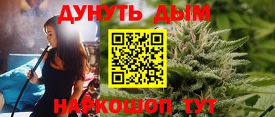 первитин Краснознаменск
