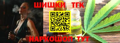 первитин Краснознаменск