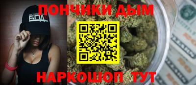 apvp Краснокаменск