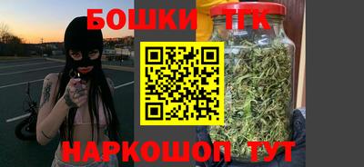 первитин Краснознаменск