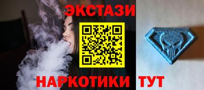 apvp Краснокаменск