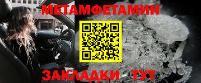 apvp Краснокаменск
