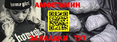 spice Краснодар