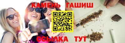 apvp Краснокаменск