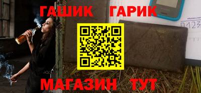 spice Краснодар