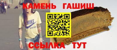 apvp Краснокаменск
