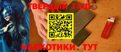 первитин Краснознаменск