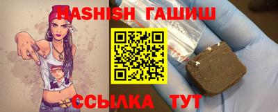 первитин Краснознаменск
