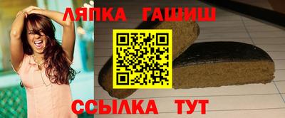 spice Краснодар