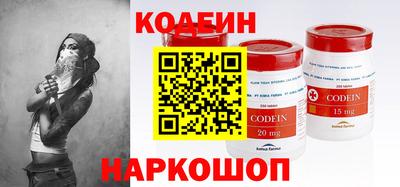 spice Краснодар