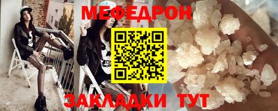 apvp Краснокаменск