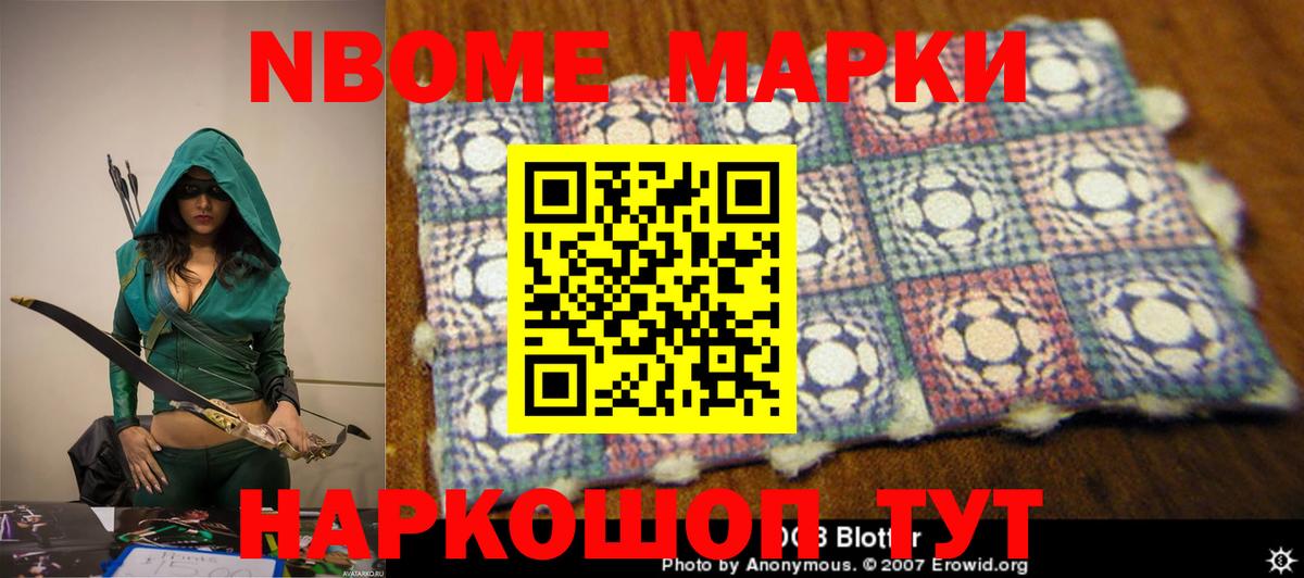 LSD-25 экстази кислота  Вход с VPN  Лсд 25 экстази ecstasy  Кирово-Чепецк 