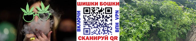 МАРИХУАНА индика  Кирово-Чепецк 